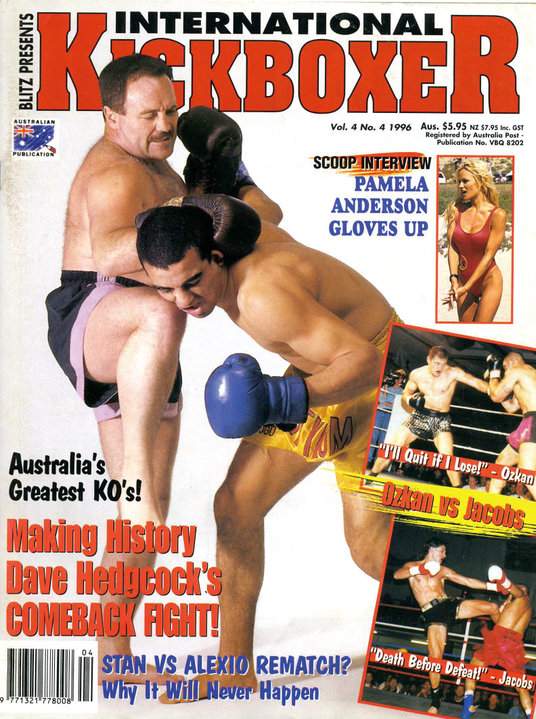 1996 International Kickboxer